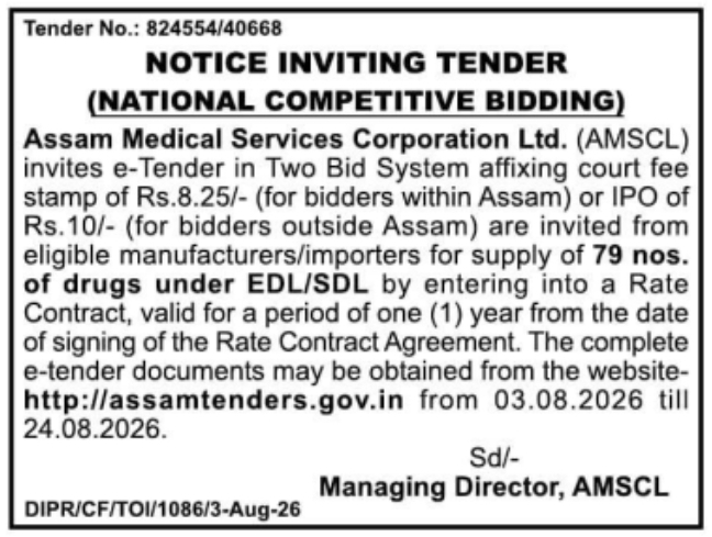 Notice Inviting Tender (National Competitive Bidding) for Annual Drug Rate Contract