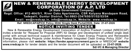 Notice Inviting Tender: NREDCAP Single Desk Portal Development