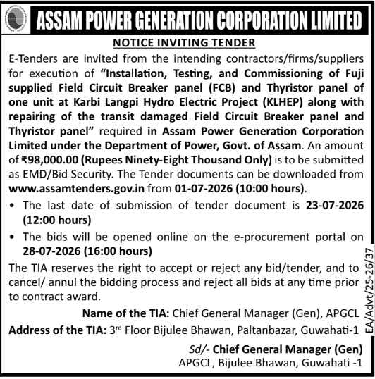 Notice Inviting Tender: Panel Installation and Repairing Works at APGCL