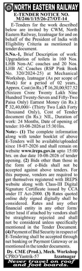 Notice Inviting Tender: Railway LHB Coach Toilet Upgradation