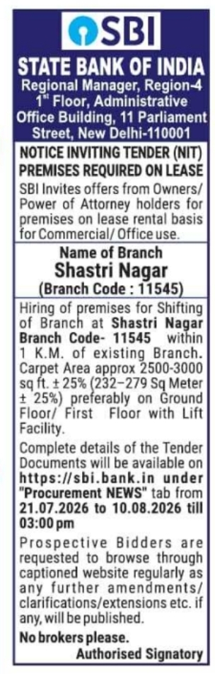 Notice Inviting Tender: SBI Premises Required on Lease