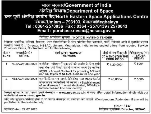 NOTICE INVITING TENDER: Service & Supply Work, Umiam