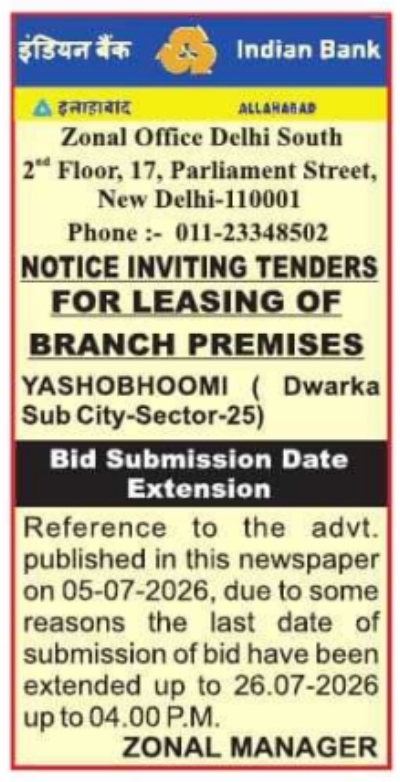 Notice Inviting Tenders: Indian Bank Branch Premises