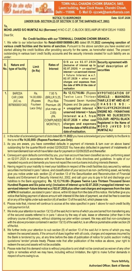 Notice to Borrower: Demand for Outstanding Loan Dues Recovery
