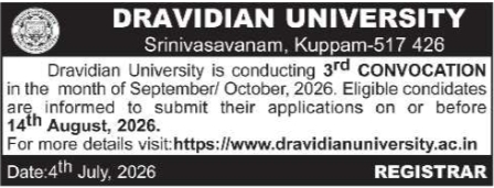 Notification: 3rd Convocation by Dravidian University, Kuppam