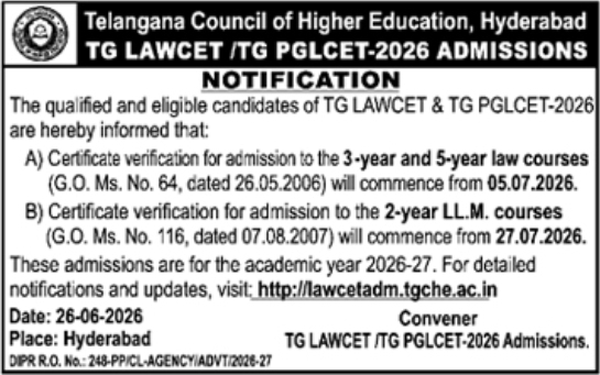 Notification: TG LAWCET / TG PGLCET-2026 Admissions