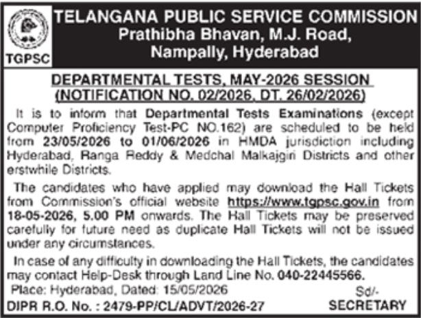 Notification: TGPSC Departmental Tests May-2026 Session