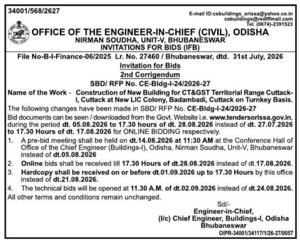 Odisha Engineer-in-Chief Civil 2nd Corrigendum for CT&GST Building