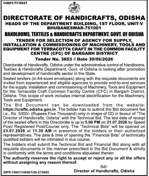 Odisha Handicrafts Tender Notice: Terracotta Machinery Supply