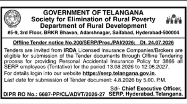 Offline Tender Notice: SERP Personal Accidental Insurance Policy Procurement