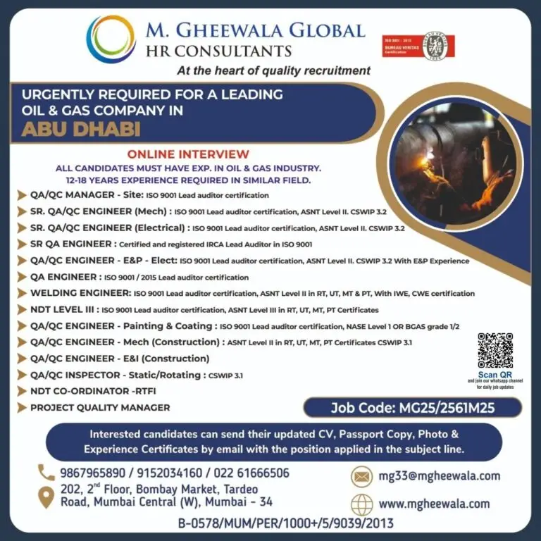 LEADING OIL & GAS COMPANY IS HIRING IN ABU DHABI
