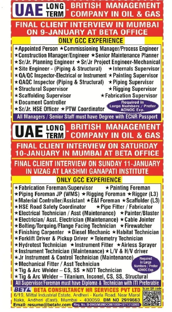 OIL & GAS JOBS IN UAE