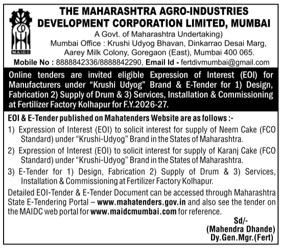 Online E-Tender and Expression of Interest Notice by MAIDC