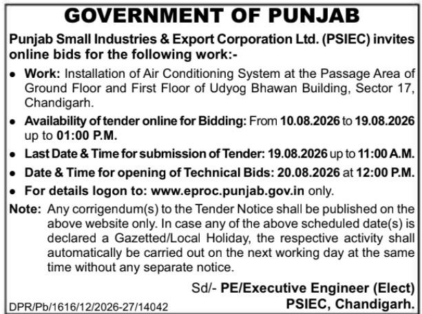 Online E-Tender Notice for AC System Installation by PSIEC Chandigarh