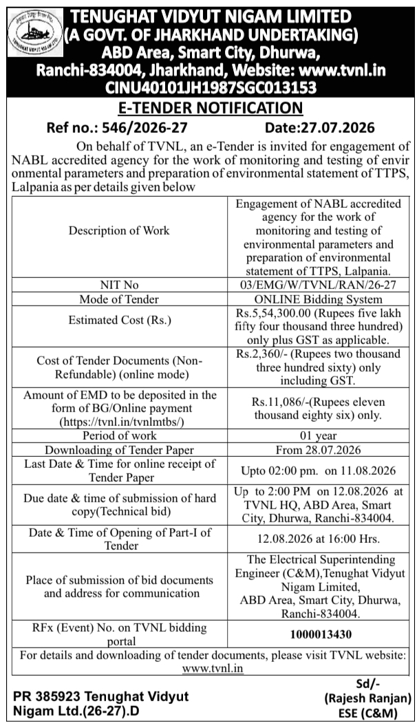 Online e-Tender Notice for Environmental Monitoring by TVNL