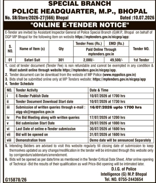 Online E-Tender Notice: Safari Suits Bulk Supply Procurement