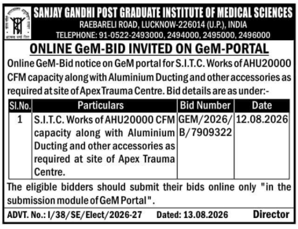 Online GeM Bid for S.I.T.C. Works by SGPGIMS Lucknow