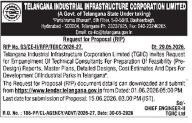 Online Request for Proposal Notice for TGIIC Hyderabad