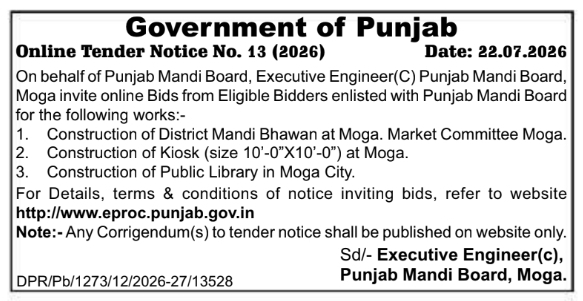 Online Tender Notice: Civic Infrastructure Construction (Punjab Mandi Board)