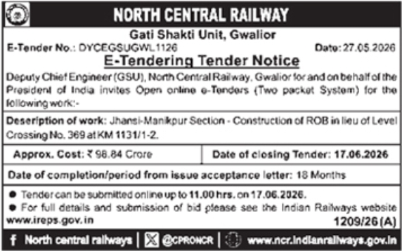 Online Tender Notice for North Central Railway Gwalior