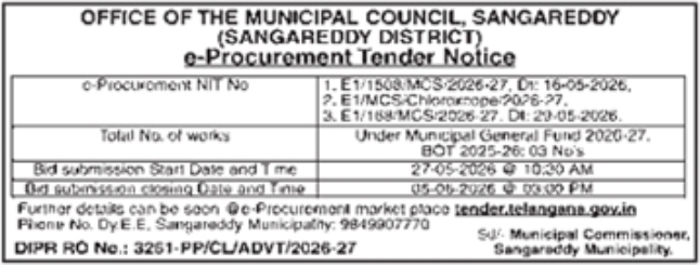 Online Tender Notice for Sangareddy Municipal Council