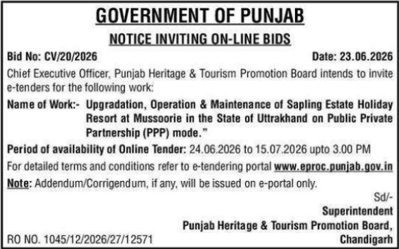 Online Tender Notice: Punjab Heritage & Tourism Promotion Board