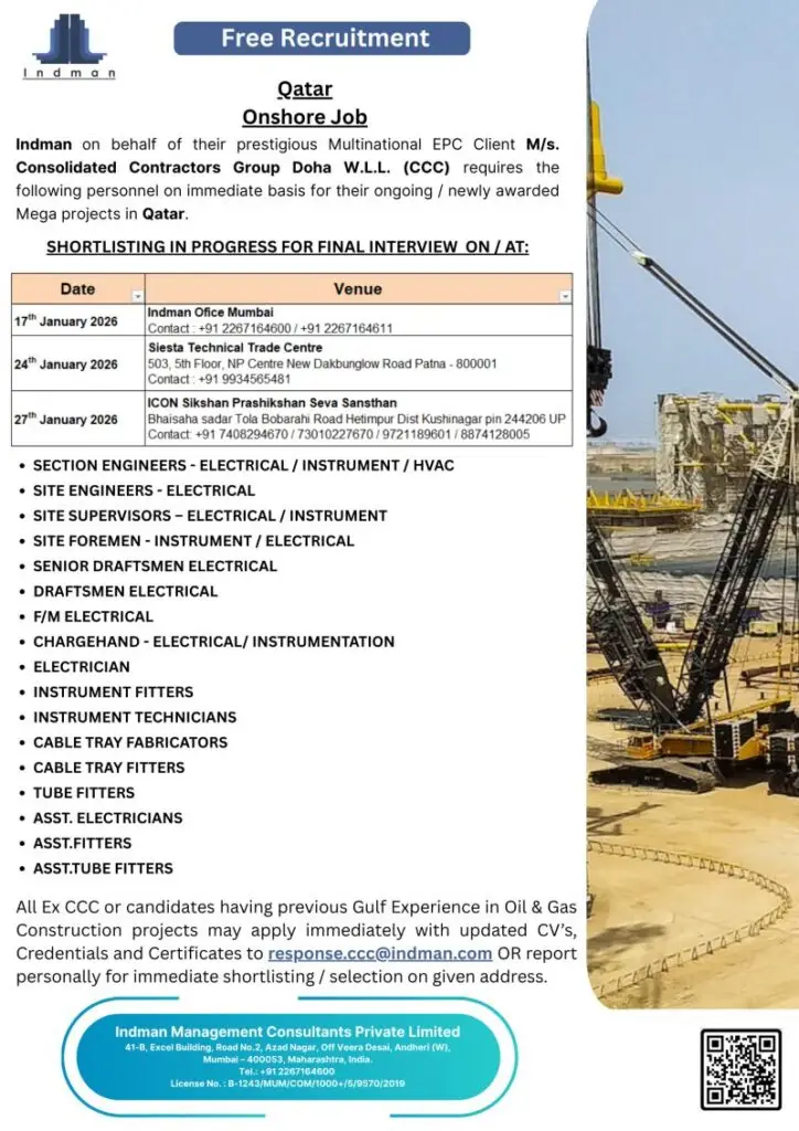 ONSHORE OIL & GAS JOBS IN QATAR