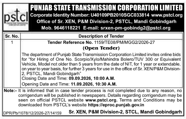 Open E-Tender for Commercial Vehicle Hiring by PSTCL Mandi Gobindgarh