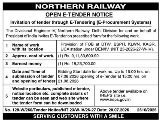 Open E-Tender for FOB Construction by Northern Railway