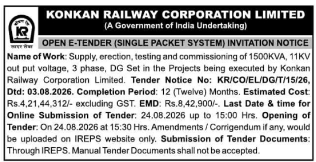Open E-Tender Invitation Notice for Diesel Generator Set Commissioning