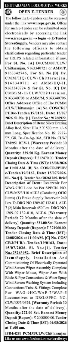 Open E-Tender Notice: Electric Locomotive Components Supply