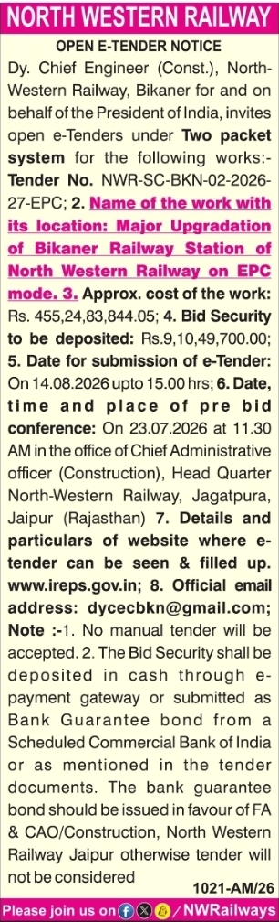 Open E-Tender Notice: North Western Railway Station Upgradation
