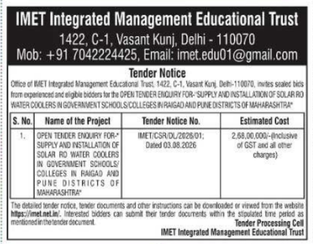 Open Tender Enquiry for Solar RO Water Coolers Installation