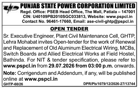 Open Tender for Electrical Maintenance by Punjab State Power Corporation Limited