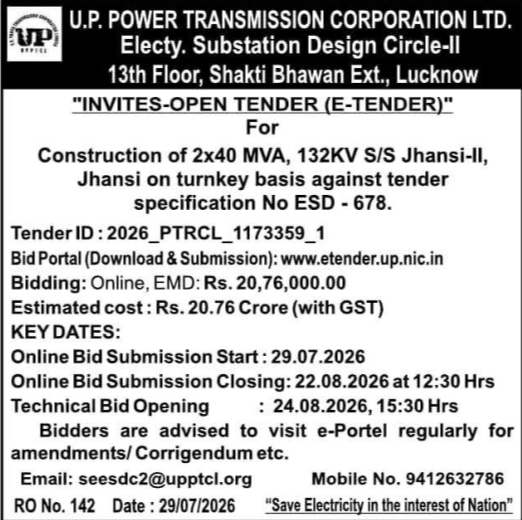 Open Tender for Substation Construction by U.P. Power Transmission Corporation Ltd.