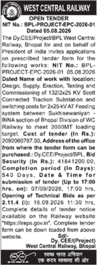 Open Tender for Traction Substation Commissioning by West Central Railway
