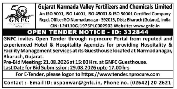 Open Tender Notice for Hospitality Services by GNFC