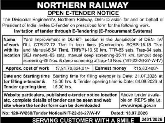 Open Tender Notice: Northern Railway Yard Improvements