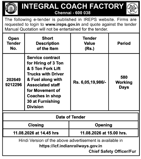 Open Tender Notice: Service Contract for Vehicle Hiring