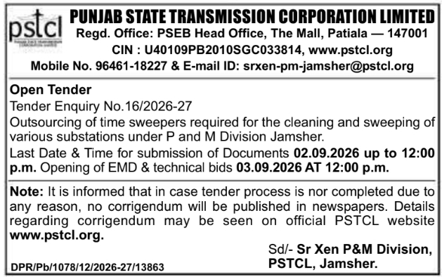 Open Tender Notice for Outsourcing of Time Sweepers at Jamsher