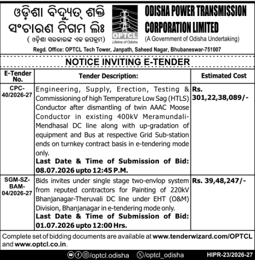 OPTCL Multi-Project E-Tender Notice