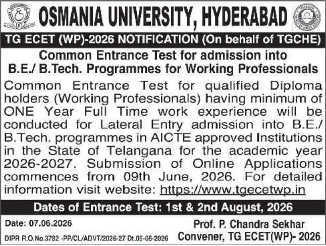 Osmania University: TG ECET (WP)-2026 Admissions