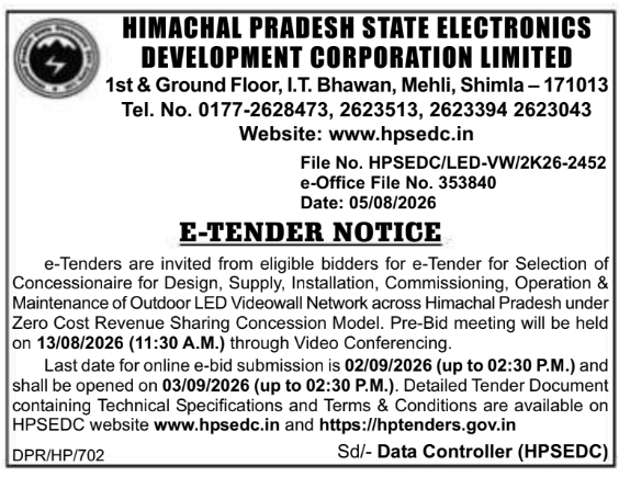 Outdoor LED Videowall Network E-Tender Notice by HPSEDC Shimla