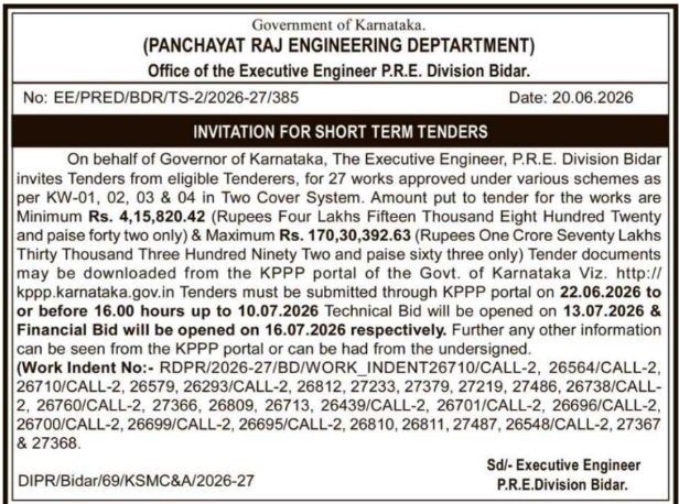 Panchayat Raj Engineering Department Bidar Invitation for Short Term Tenders