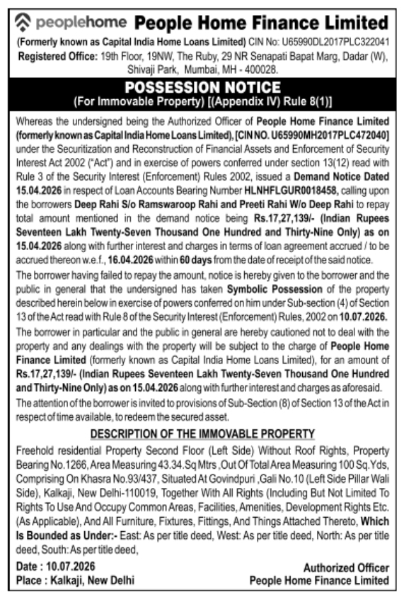 People Home Finance Immovable Property Possession Notice