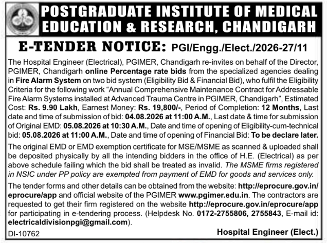 PGIMER Chandigarh E-Tender for Fire Alarm Maintenance