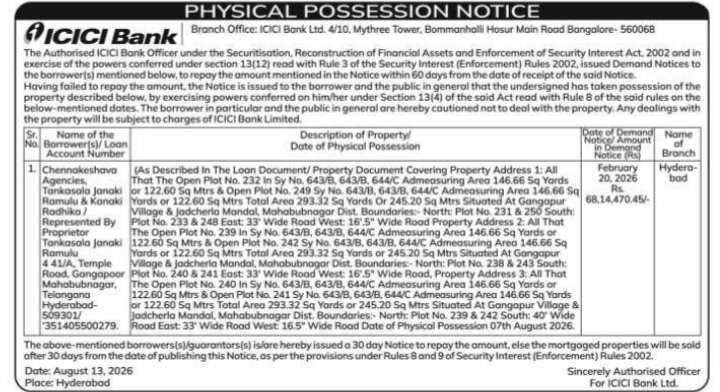 Physical Possession Notice for Open Plots and Land by ICICI Bank Ltd.
