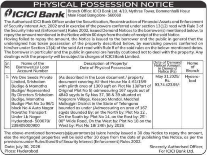 Physical Possession Notice by ICICI Bank