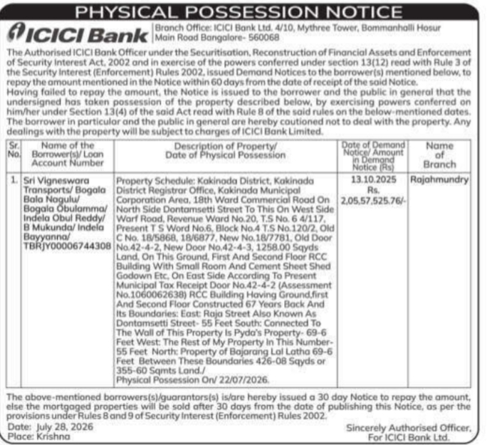 Physical Possession Notice of Immovable Property by ICICI Bank Ltd.