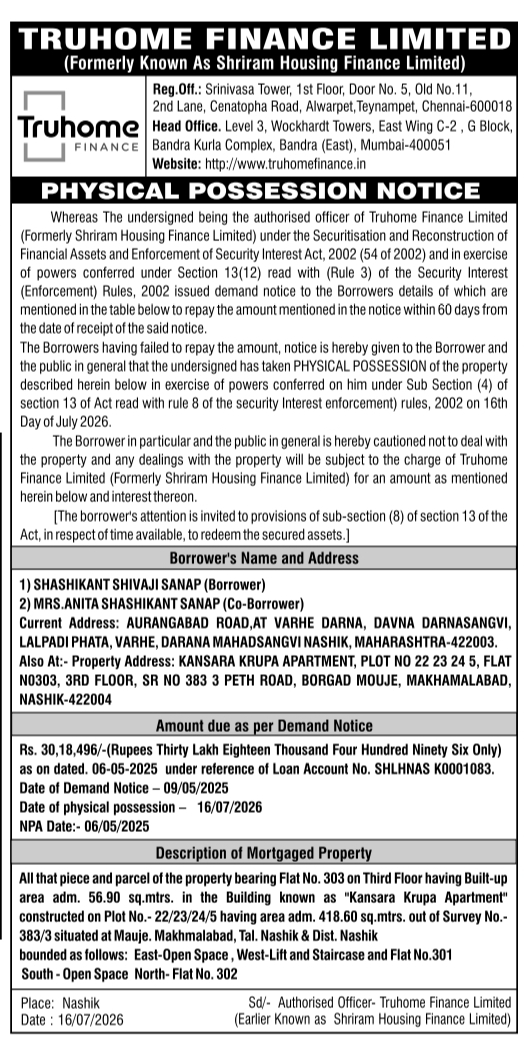 Physical Possession Notice: Property Possession Work Truhome Finance Limited